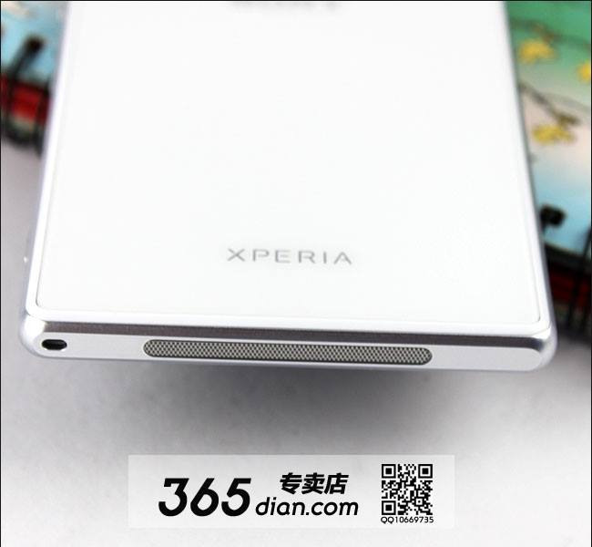 sony-xperia-z1-vit-lacka-5.jpg