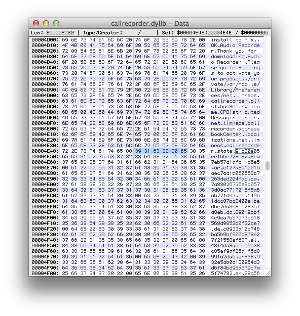 DynamicLibraries-diff.png