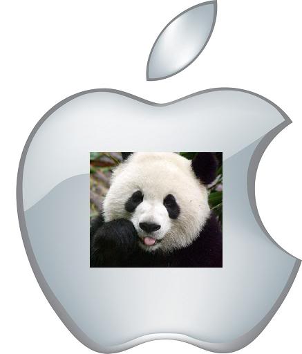 ApplePanda.jpg