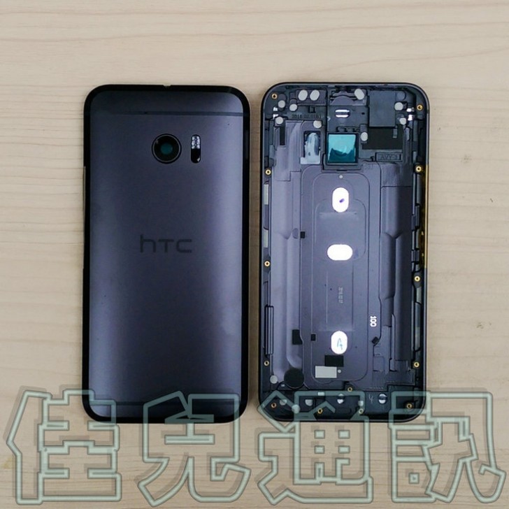 htc_10_cover_leak_12.jpg