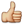 thumbsup_thumb.png