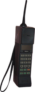 nokia_mobira_cityman_1320.gif