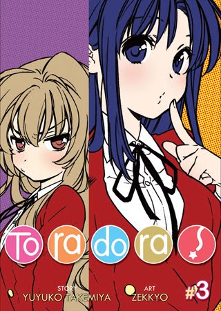 toradora_vol3_full.jpg