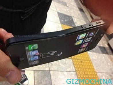 iPhone5-bend-cover.jpg