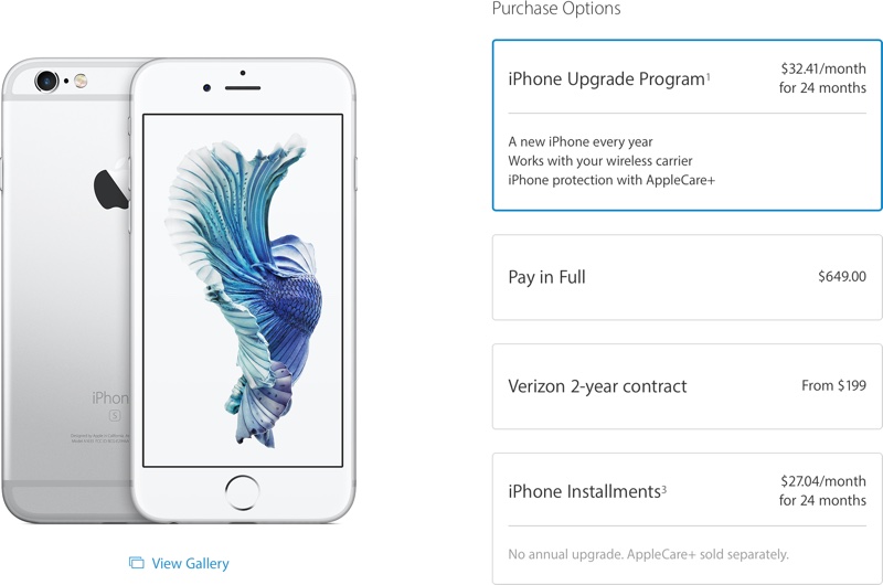 appleiphoneupgradeprogramonline.jpg