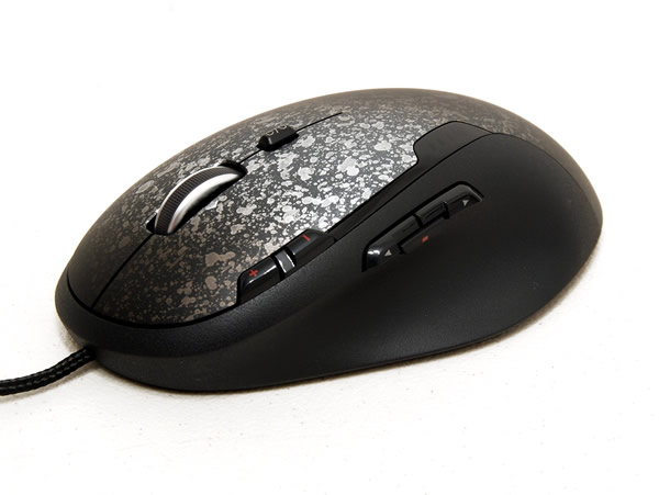 logitech-g500-7b.jpg