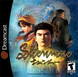 shenmue.jpg