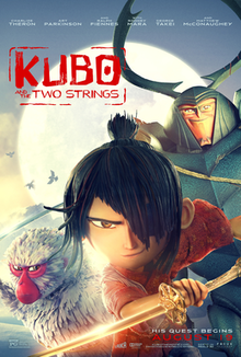 220px-Kubo_and_the_Two_Strings_poster.png