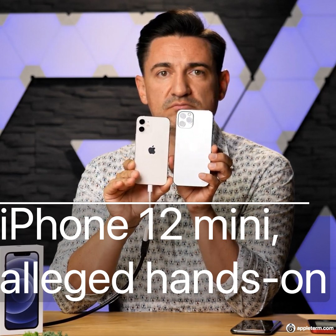 appleterm.com
