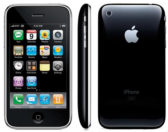 iphone3gs.jpg