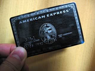 amex-black-card-centurion.jpg