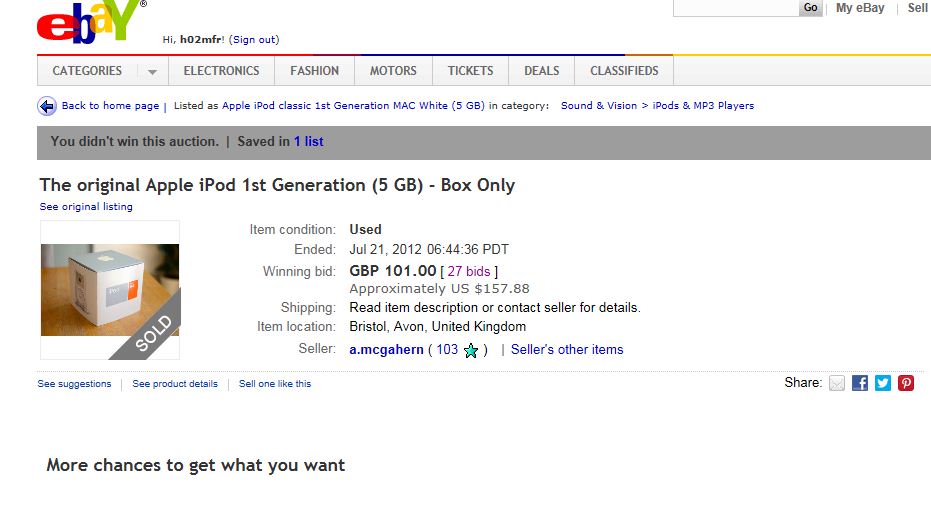 Ebay-box.JPG