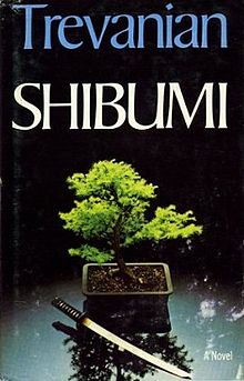 220px-Shibumi.jpg