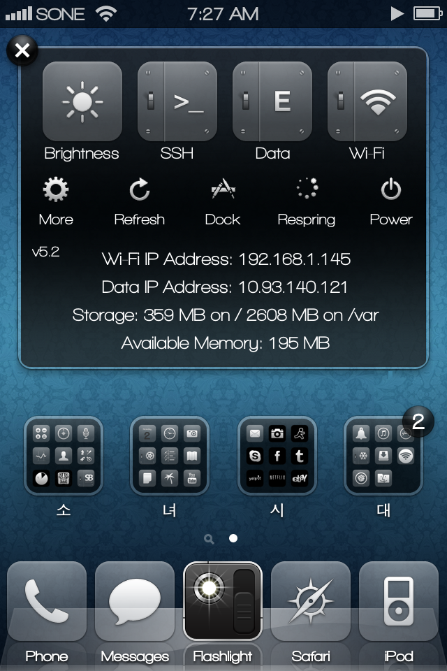 fw5955.png