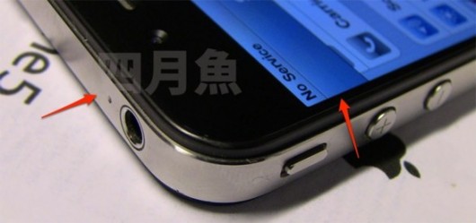 iphone5leak1530x249.jpg